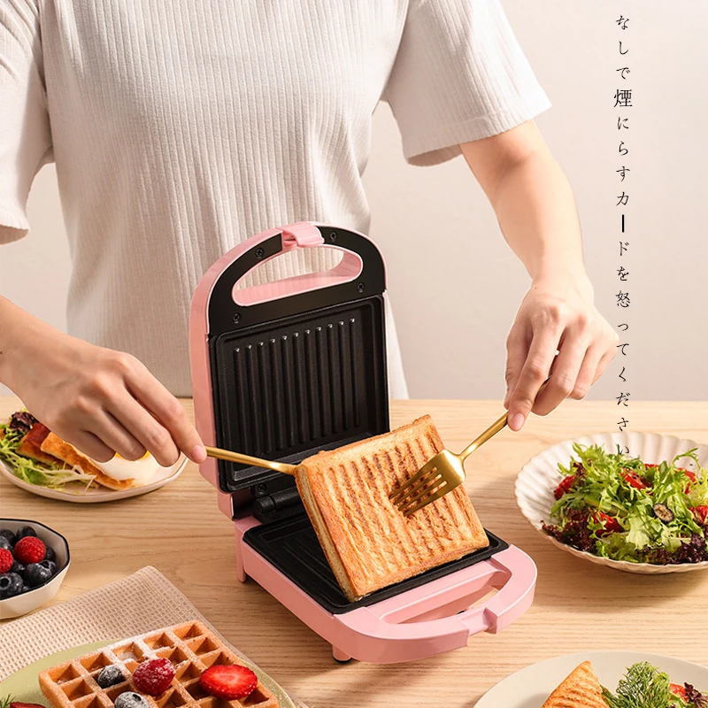 Mini Electric Double Sided Heated Sandwich Breakfast Maker Home Light Food 220V Non-Stick Toaster Baking Waffle Breakfast Maker 10l 220v bath heated