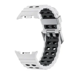 Two - Tone Silicone Sport Band Replacement for Galaxy Watch 8 Classic 46MM (White Black Silver)