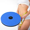 Women Waist Trainer Twisting Disc Fitness Home Twist Waist Disc Board Massage Foot Sole Waist Slimming Balance Rotating Disc 4