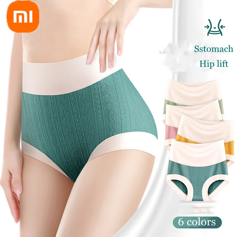 

New Xiaomi mijia Hyaluronic Acid Antibacterial Cotton Women's High Waist Panties Moisture Absorbing hip lift Comfortable briefs