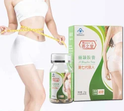 1pcs Diet Pills Powerful Weight Loss Hot Burning Fat Slimming Diets Loss for Women and; Men Quick Results Drop Shipping