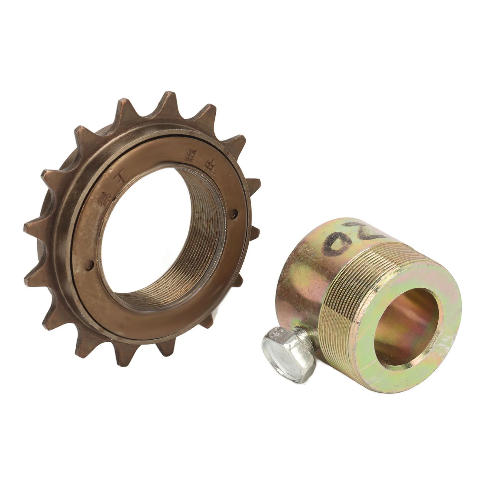 Description Picture 4 of item16T Freewheel with 20mm Adapter Replacement Lightweight Easy Installation Flywheel Adapter Kit for Electric Tricycles Motorcycle