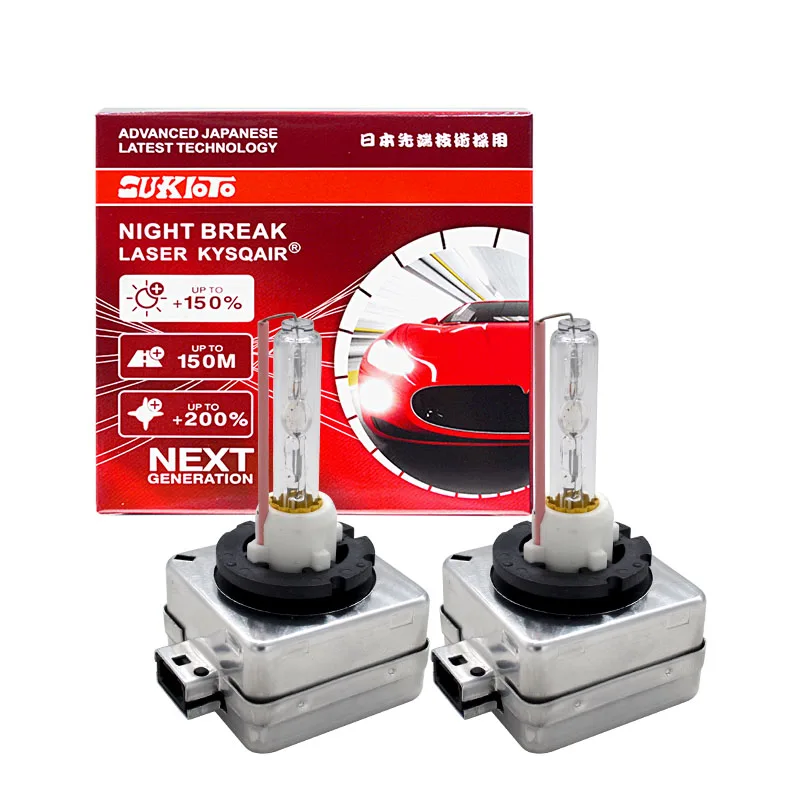 2PCS SUKIOTO GENUINE JAPAN ORIGINAL 35W D1S Xenon Lamp Bulbs Yellow White Blue Green Purple D1S Xenon Light With Ceramic Base hid xenon headlight bulb car headlight bulbs