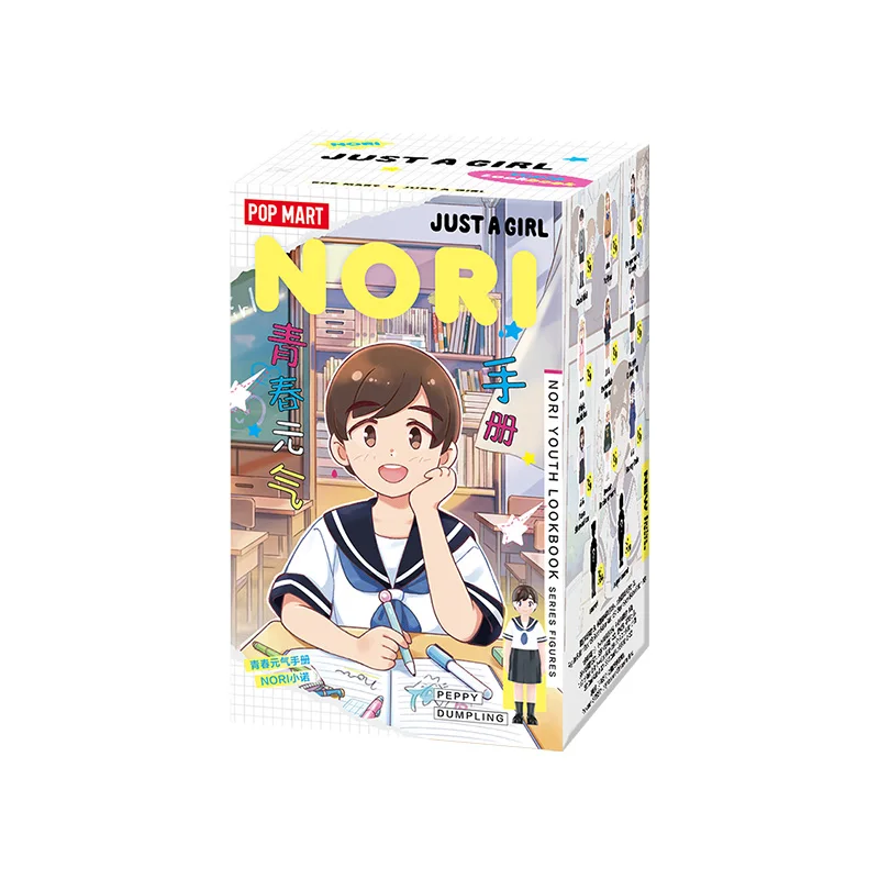 thumbnail image 1 of POP MART NORI Youth Lookbook Series Blind Box Toys Guess Bag Mystery Box Mistery Caixa Action Figure Surpresa Cute Model Birthda, 1 of 5