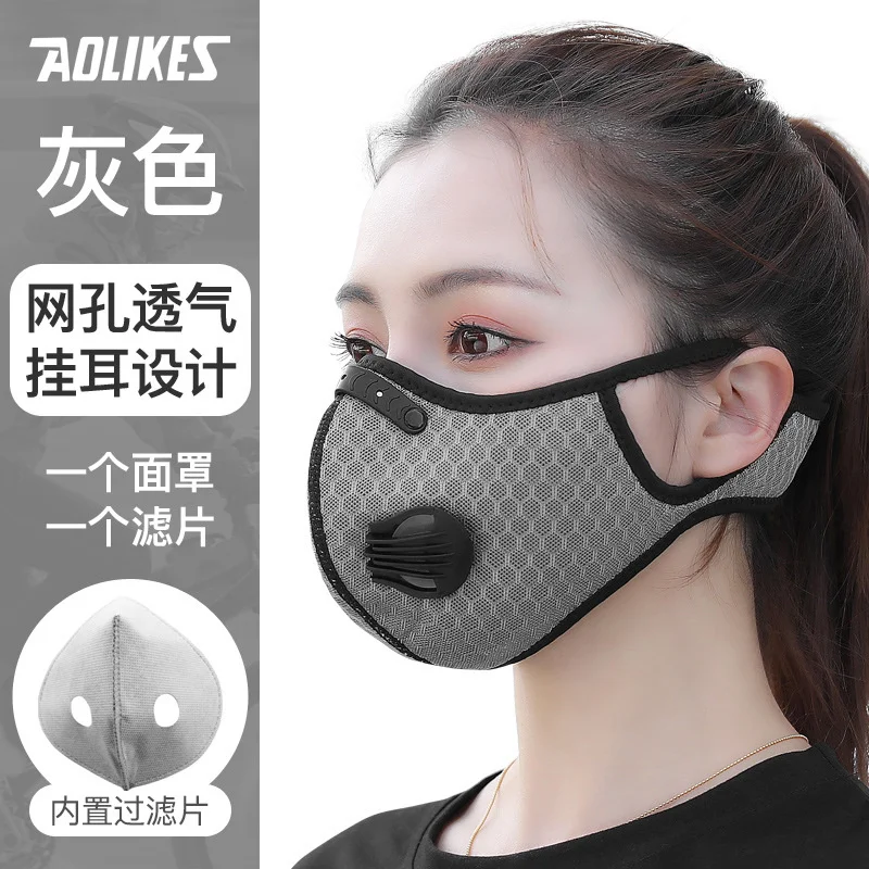 N ¸  ũ ߿ ޸ Ƽ  PM2.5  ũ      ũ 95