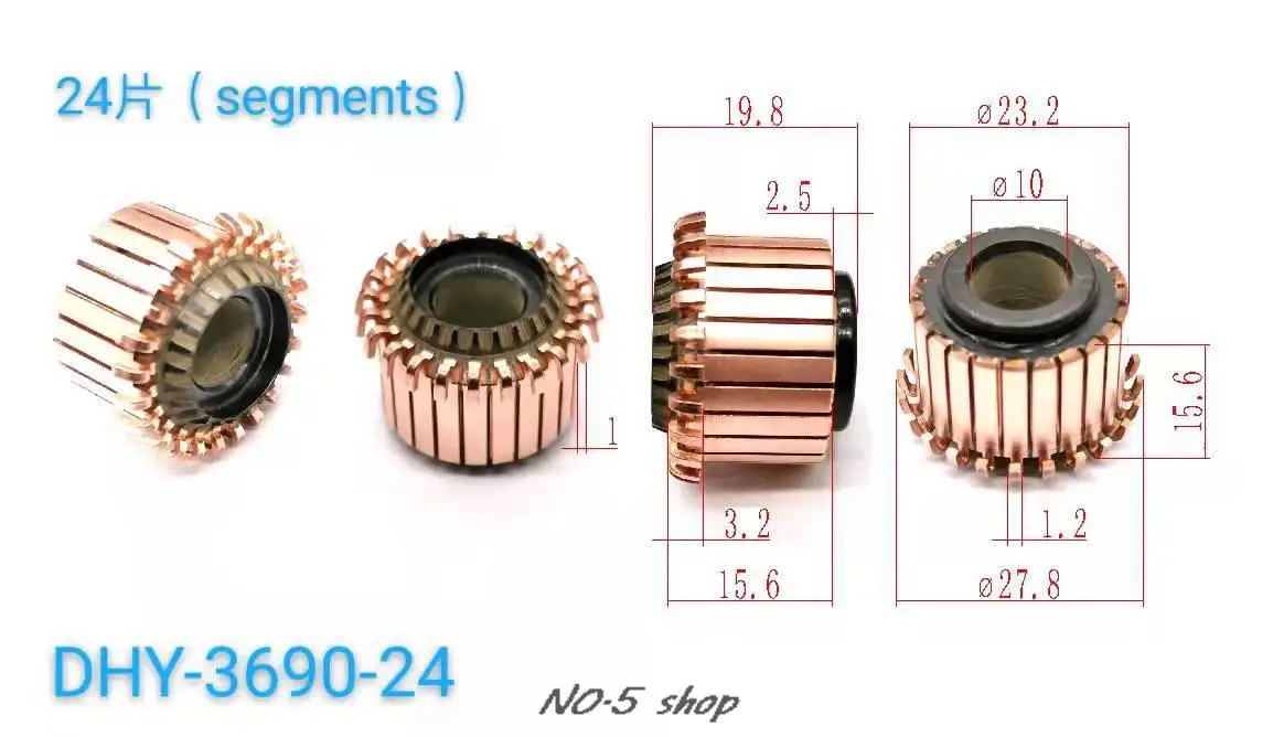 

5Pcs 23.2x10x15.6(18.9)x24P Copper Bars Electric Motor Commutator