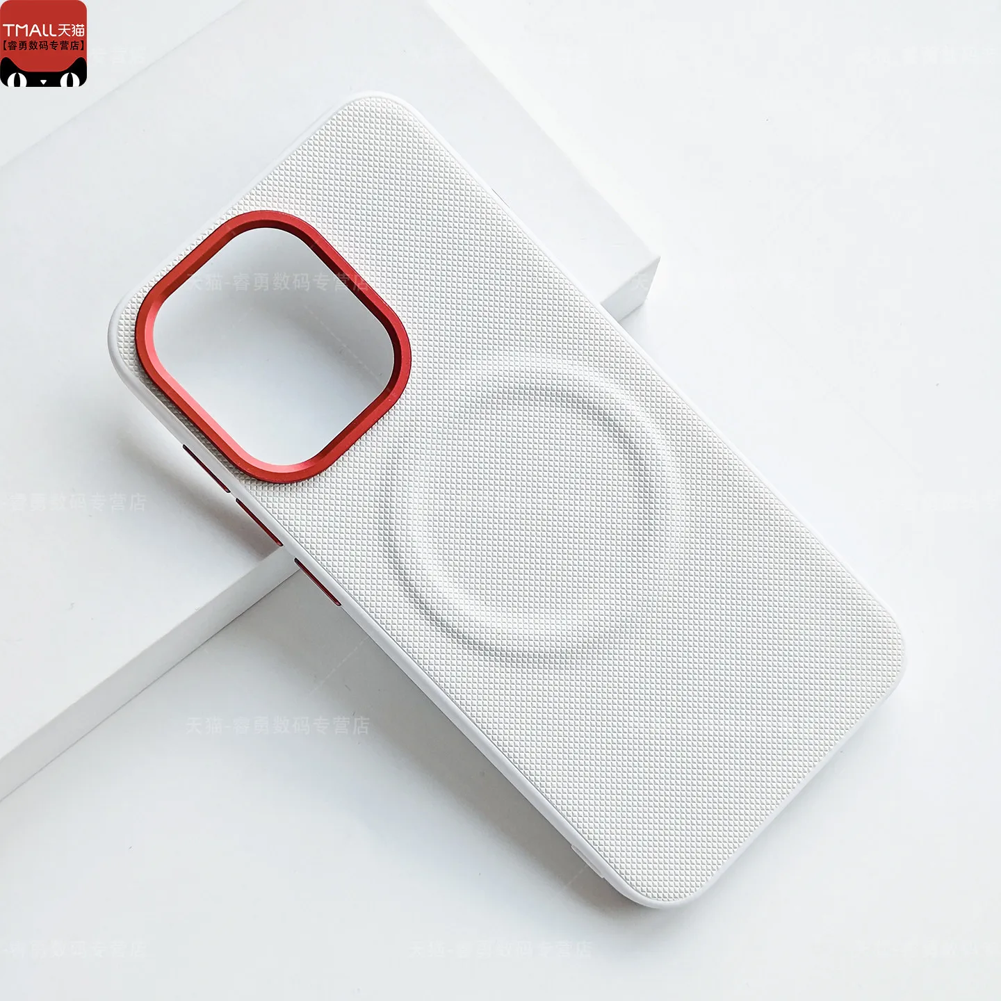 Magnetic PU Fine Grained Leather Shockproof Bumper Case - Stylish Silicone Back Cover