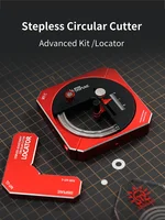 DSPIAE assembly model DIY tool accessories MT-C infinitely adjustable circular cutter compass cutter high-end version 1