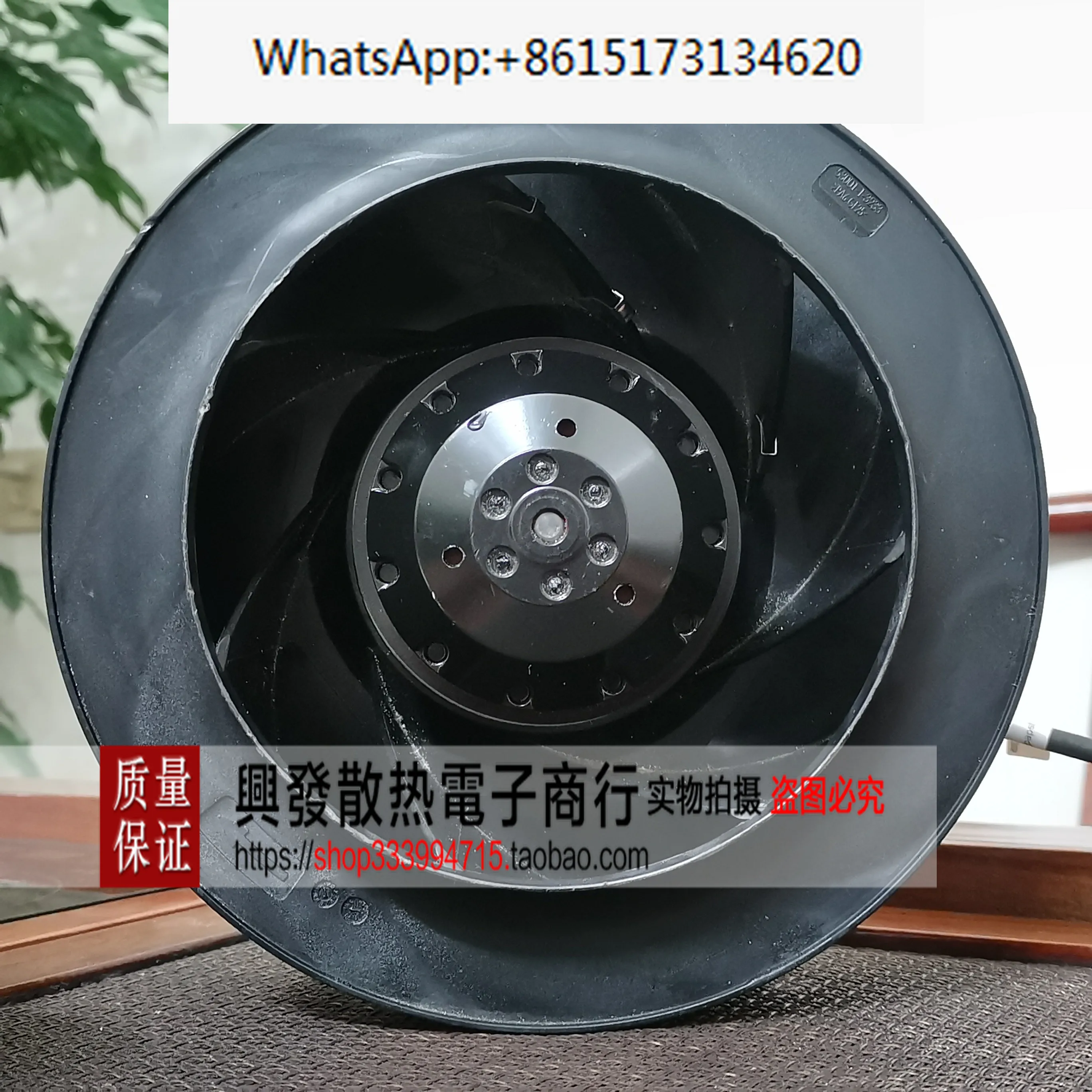 

R2E225-BD92-09 Fan M2E068-DF Disinfection Cabinet Purifier Fan