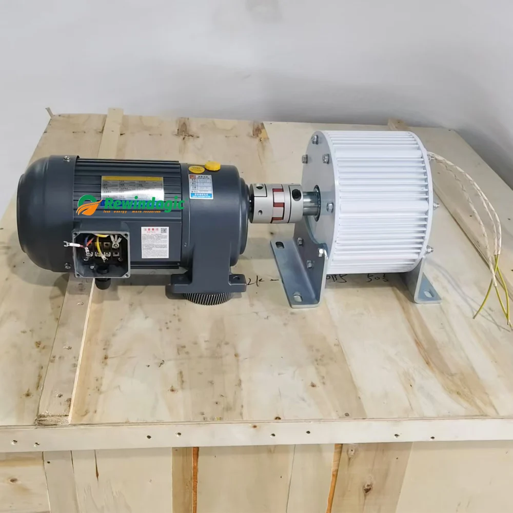 20KW 30KW 50KW 100KW Permanent Magnet Generator 220V 110V 120V 380V 400RPM Dynamo Alternator Quiet Generator With Driving Motor permanent magnet generator