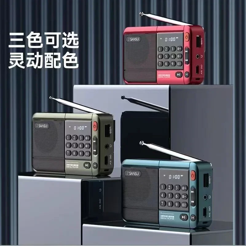 Outdoor Portable Shanshui F33 Wireless Bluetooth Speaker Insert TF Card Insert USB Drive Mini Multifunctional Walkman Speaker