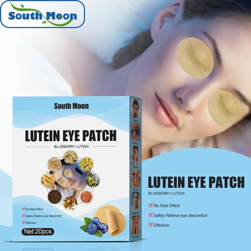 South Moon 20PCS/Box Blueberry lutein eye patch for relieving visual fatigue and blurring of objects protection |