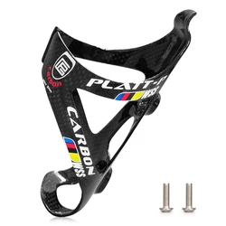 Premium Ultralight Carbon Fiber Bicycle Water Bottle Cage - Ideal (Glossy)