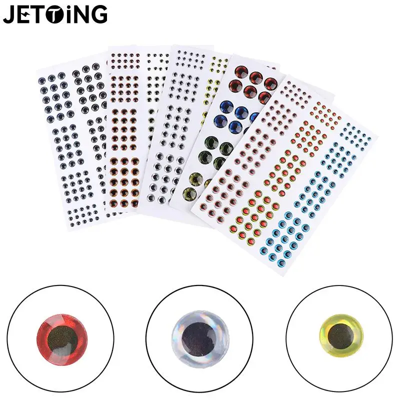 183pcs/72pcs Artificial Fish Eyes 0.39