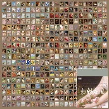  400Sheets Natural Scenery Art Paintings Stationery Stickers MemoPad Sticker Sulfuric Acid Paper Book Vintage Flower Scrapbooking 