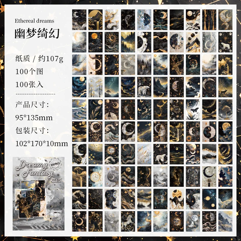 100 pcs Landscape Creative decoration Instagram Collage Notes Non-adhesive material paper hand made Collage material