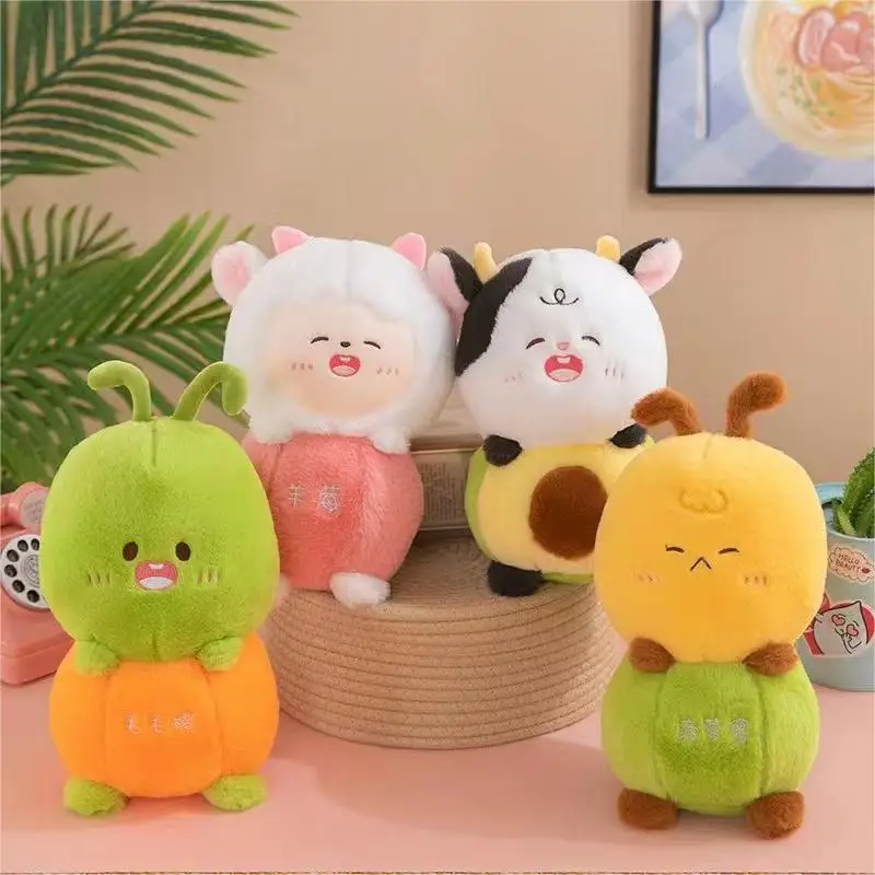 

1pc Cartoon Cute Plush Animals Sheep bees Cattle Cosplay Fruit Orange Avocado Dolls Baby Kids Accompany Peluche Present