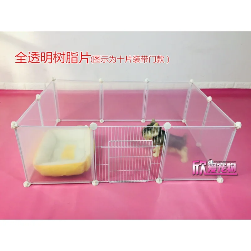 

Magic Piece Cage Diy Magic Piece Thick Iron Net Pet Cage Cat Cage Fence Fence Free Combination Splicing Cage Accessories