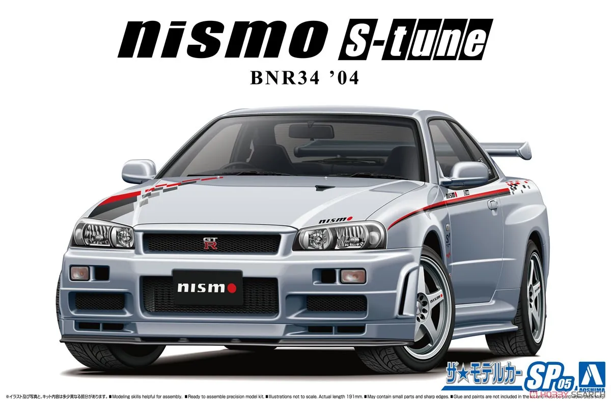 

Пластиковая Сборная модель aoшима 06607, масштаб 1/24 для Nissan BNR34 Skyline GT-R NISMO, модель автомобиля, комплект