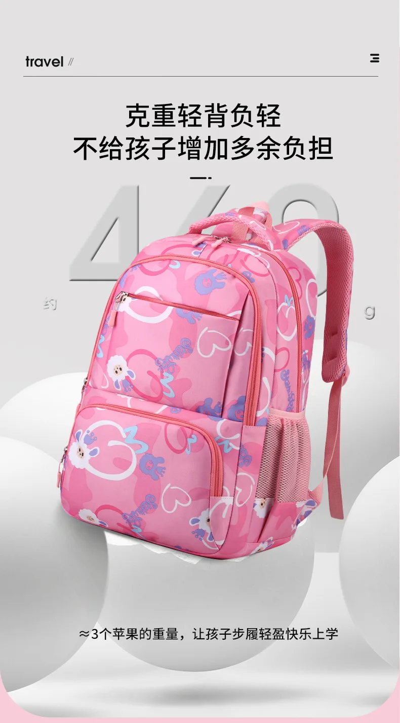 2026 zum Verkauf neuer Grundschüler-Schulranzen für Kinder der 1. bis 6. Klasse, süßer und süßer, leichter, lässiger Rucksack – Detail 13