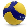 New High Quality Volleyball V200W, V300W, V320W, V330W Game Training Professional Game Indoor Volleyball Size 5 Volleyball PU 2