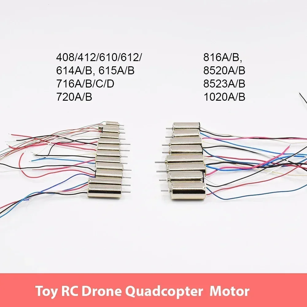 มอเตอร์ไร้แกน 3V-3.7V สำหรับของเล่น RC ความเร็วสูง