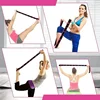 8-cell Digital Stretch Band Yoga Multi-stretch Stretch Band Children Latin Dance Posture Correction Digital Resistance Band 4