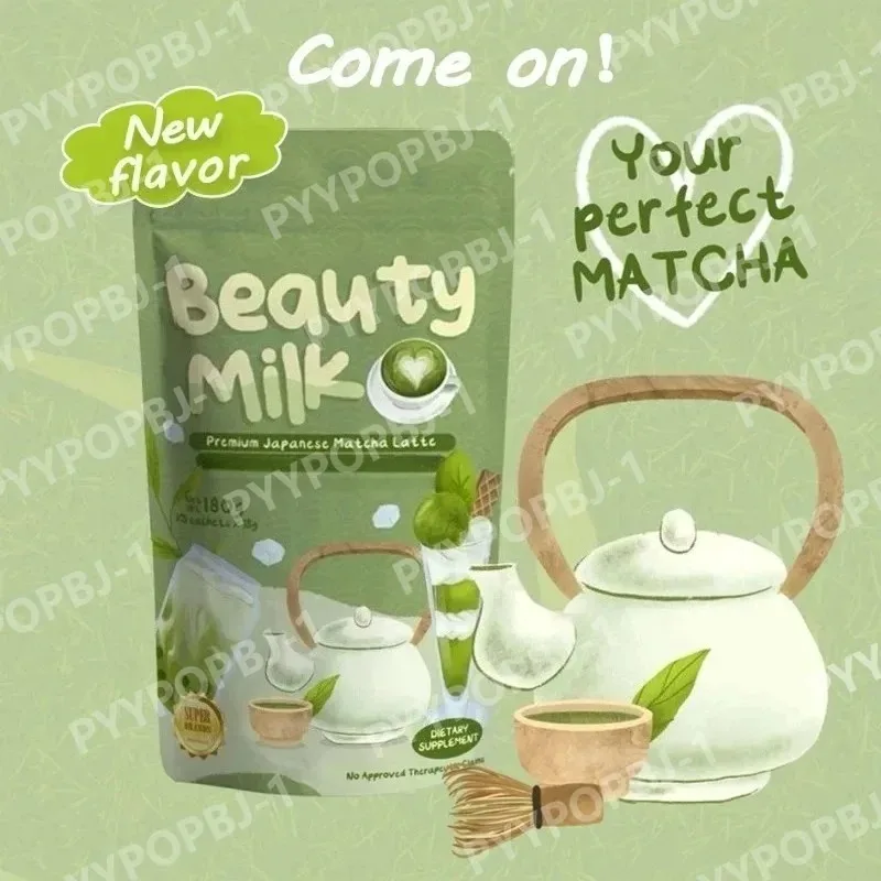 Collagen Powder Matcha Mango & Lychee Multiple Flavors Mixing Beverages Contain 50000mg Hydrolyzed Collagen Dietary Supplement