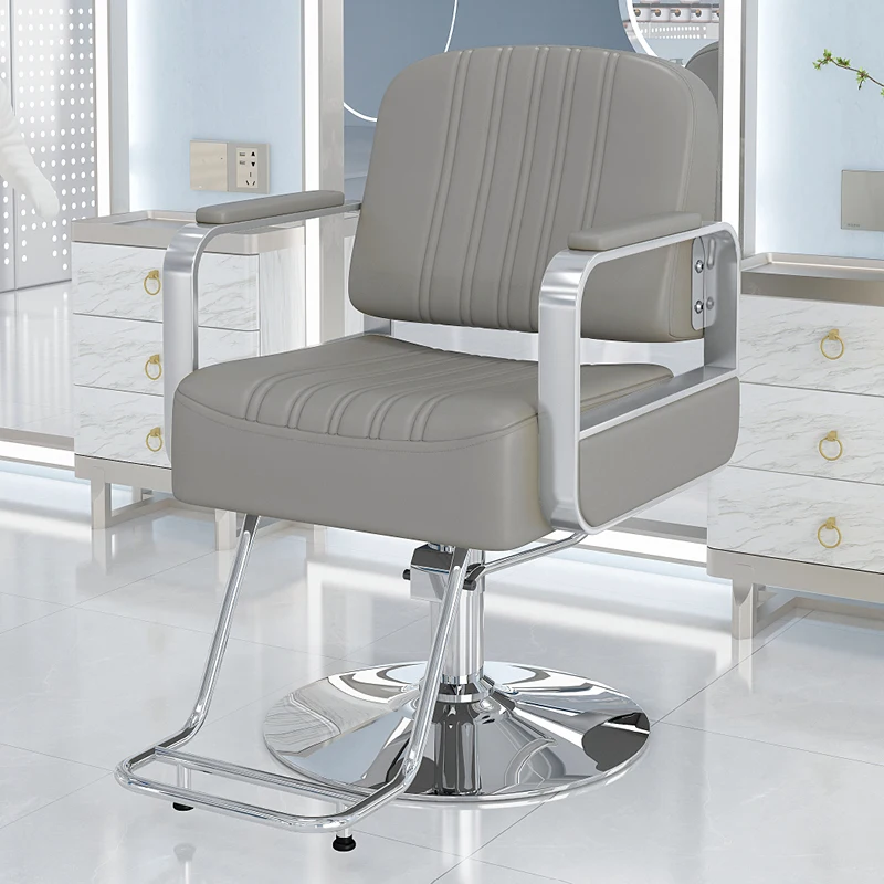 Рисунок 5 - Стул для парикмахерской Lash Hair Salon