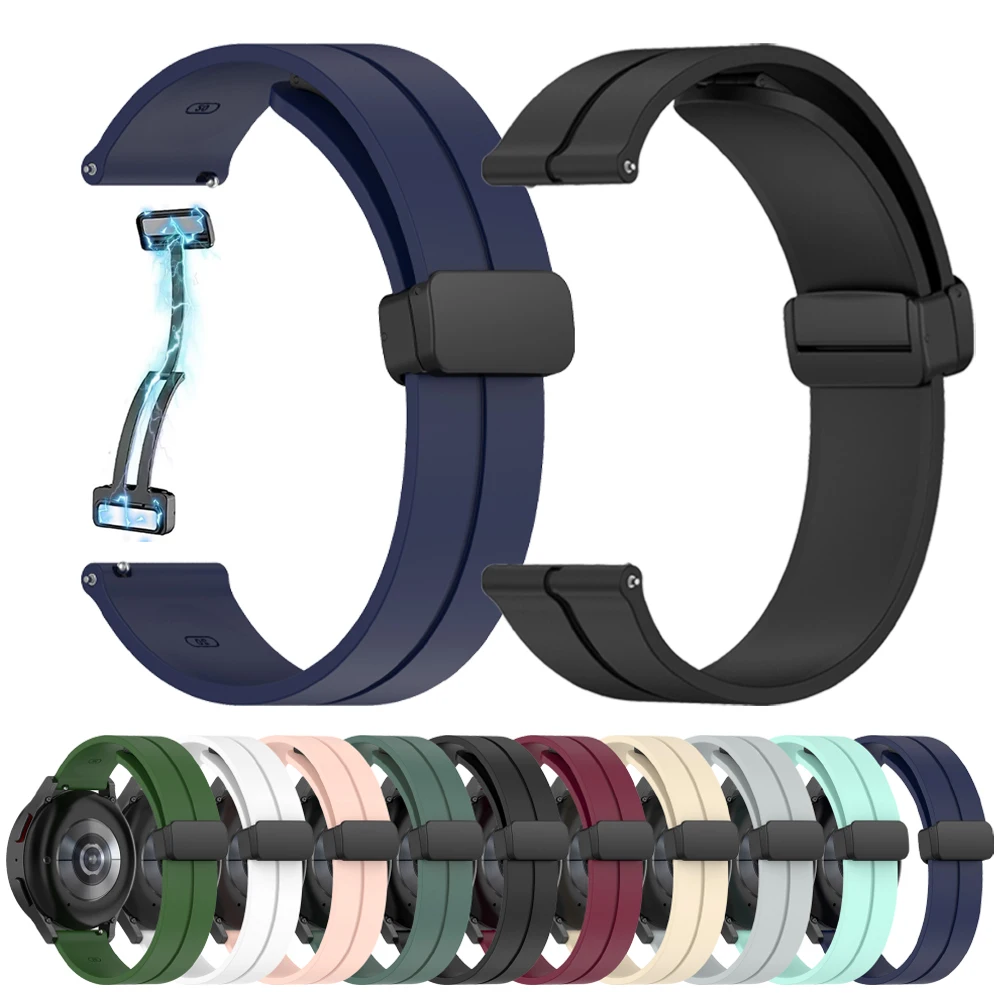 Silicone Sport Band with Magnetic Buckle - Classic Design, 20mm/22mm Strap
