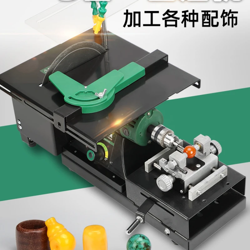 

Multi-function table mill small jade carving and polishing tool woodworking jade cutting and polishing integrated machine