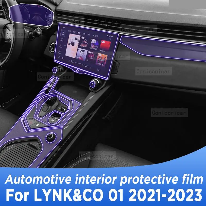 

For LYNK&CO 01 2021-2023 Gearbox Panel Navigation Screen Automotive Interior TPU Protective Film Cover Anti-Scratch Accessories