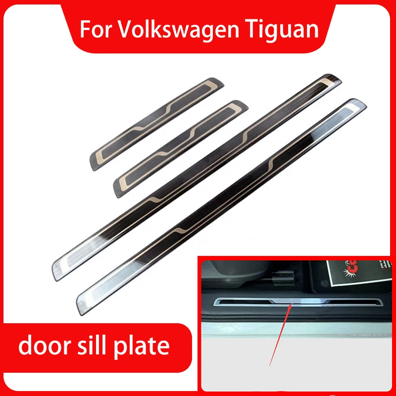 stainlesssteelCardoorcoveroutsideindisecovertrimdoorsill