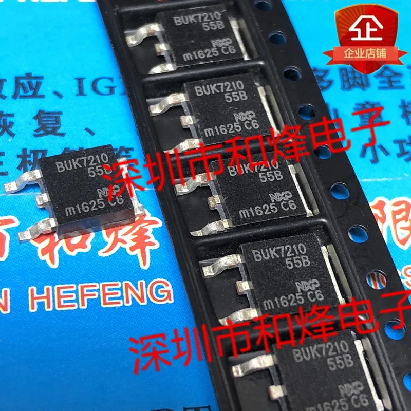 

5PCS-10PCS BUK7210-55B TO-252 55V 75A NEW AND ORIGINAL ON STOCK