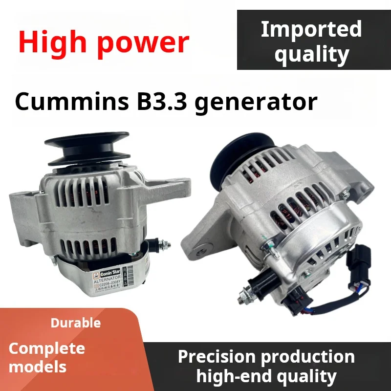 

Для Cummins b3.5 генератор экскаватора liugong CLG 907C 908C 908D XCMG XE 80Revo60 80 генератор