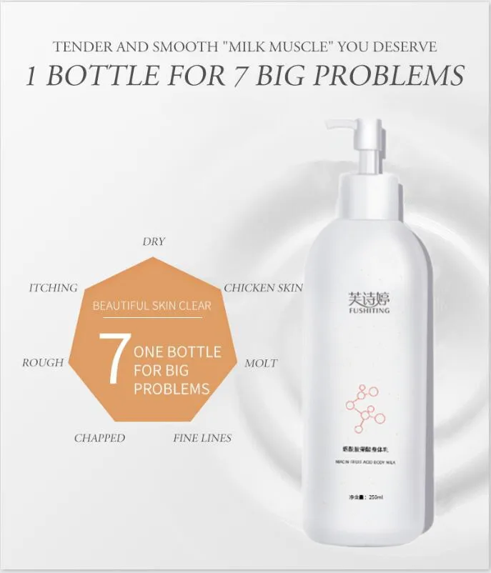 ヤギミルク入り保湿ボディローション スキンケアローション ホワイトニングクリーム ハイドレイティングボディローション アンダーアームレッグニー用 ホワイトニングボディクリーム ナリッシングスキンケアクリーム 正規品