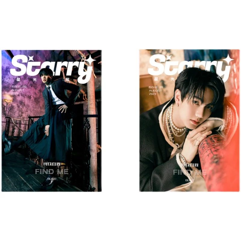 

[pre sale]Thai Star Build 2023.8 new STARRY Magazine Search for Self Set Magazine+Mini Card+Post (Build Related Content 25P)