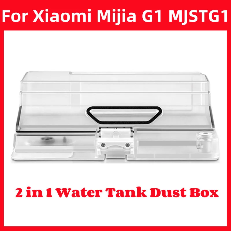 2 v 1 voda komora prach skříňka částí pro Xiaomi Mijia G1 MJSTG1 mi robot vacuum-mop podstatný vacuum čistič náhrada příslušenství
