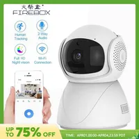 Baby Monitor