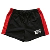 Men Cotton Running Shorts Short Pants Male Summer Sports Workout Bottoms Clothing Jogging Gym Fitness Training Quick Dry Beach 4