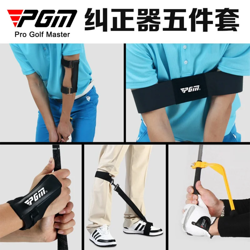 

PGM Wrist Fixator Wrist Posture Aid Golf Brace Wrist Protector Prevent Deviation Injury Movement Correction JZQ010