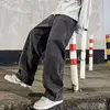 2025 New Korean Men Casual Long Straight Jeans Wide Leg Denim Pants Solid Color Light Blue Grey Black