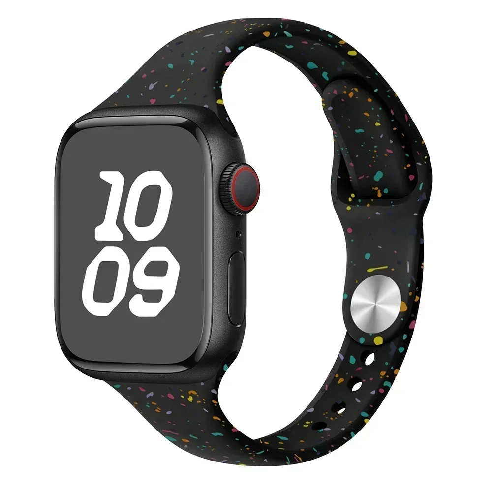 Breathable Silicone Sport Strap