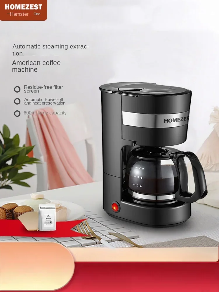 

Кофеварка HOMEZEST немецкого производства с функцией Кофемолки и капель, 220 В, идеально подходит для домашнего использования