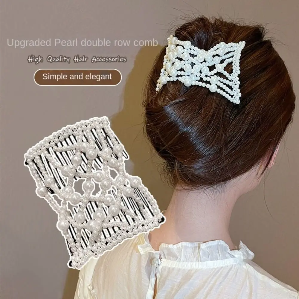 Kunststoff Perle elastische Haar Haarnadel neue Haar Styling-Tool Schmetterling Phantasie Clip Kämme Raute Doppelseite Brötchen Mädchen – Detail 1