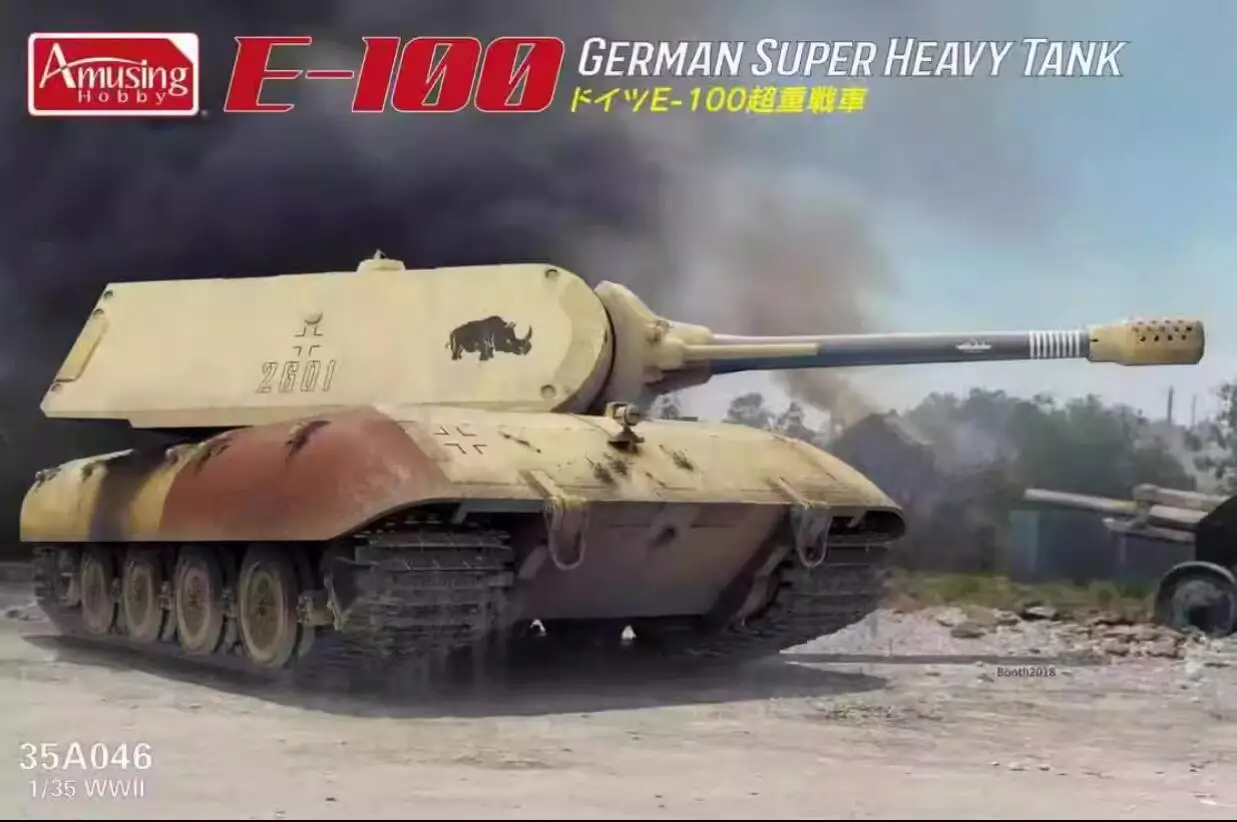 

Amusing Hobby 35A046 1/35 немецкий набор супертяжелых моделей танка E100 Второй мировой войны
