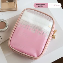 Chic Mini Clear Makeup Organizer Bag - Compact Cosmetic & Toiletry Storage Pouch (Pink)