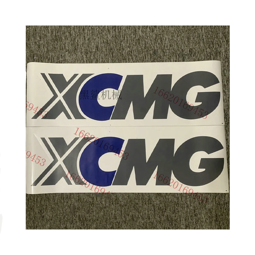 

Наклейки в виде экскаватора противовес XCMG Letter Aticker для XCMG XE260 XEX335 XE370 XE490 XE200 XE205 XE215