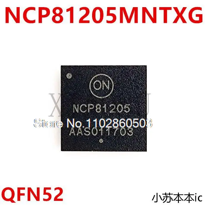 

10 шт./партия NCP81205 NCP81205MNTXG NCP81205F QFN
