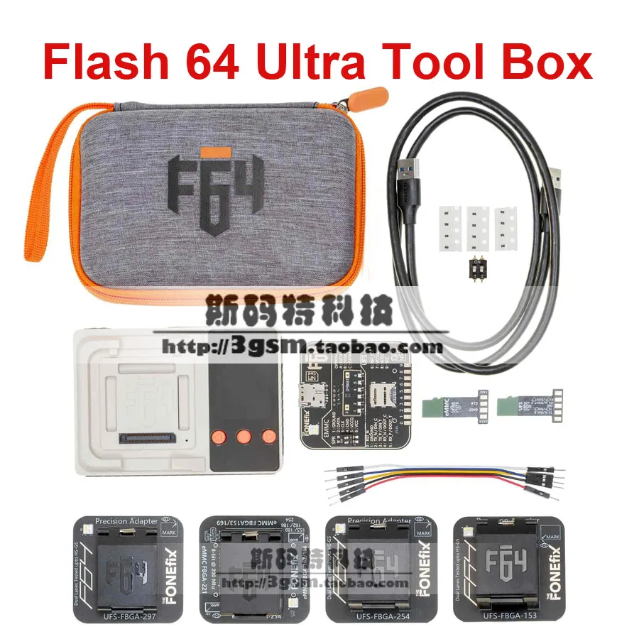 F64 박스 플래시 64 울트라 ISP eMMC UFS 153 254 297 소켓